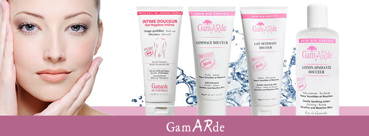 GamARde
